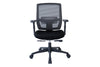 Shrike Ergonomic Office Chair - Thumbnail 9