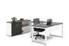 Quadro Loop Legs L-Shaped Executive Setting - White Legs [1600L x 1700W] - Thumbnail 10 