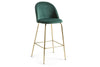 Como Mystere Counter Stool - 650mm Seat Height - Thumbnail 4 