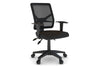 Heron Ergonomic Task Chair - Mesh Back - Thumbnail 1 