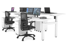  - Just Right Height Adjustable 4 Person H-Bench Workstation - White Frame [1400L x 700W] - 1