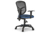 Plover Ergonomic Office Chair - Mesh Back - Thumbnail 15 
