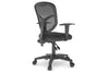 Plover Ergonomic Office Chair - Mesh Back - Thumbnail 10 