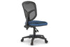 Plover Ergonomic Office Chair - Mesh Back - Thumbnail 13 